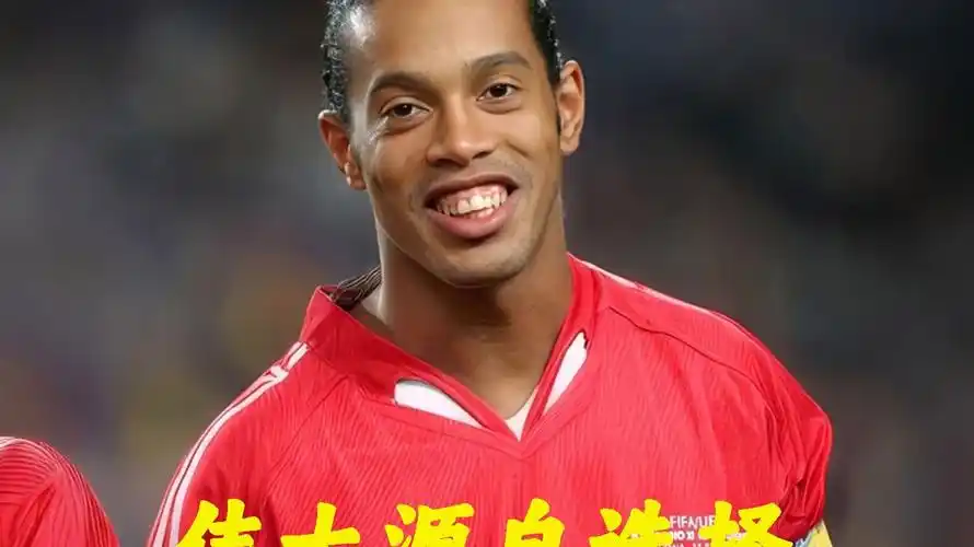 比赛中更加