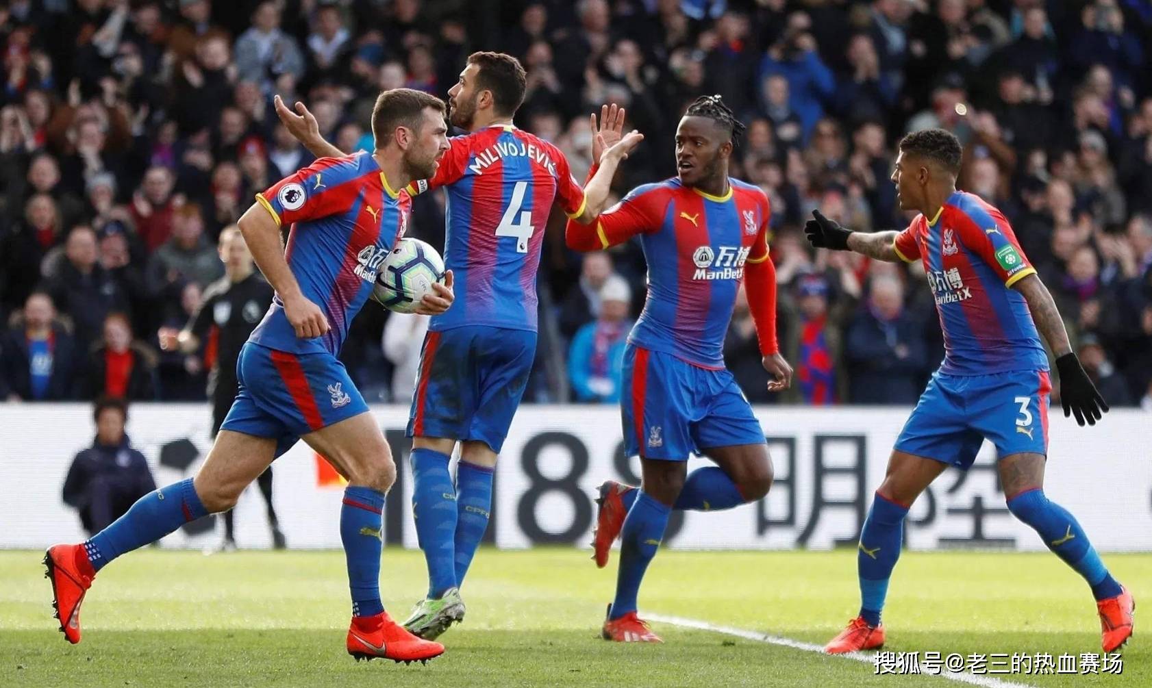 比利时中场 比利时中场